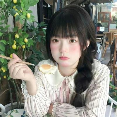 杏苑风流